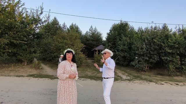 Калина..... 25.08.26.