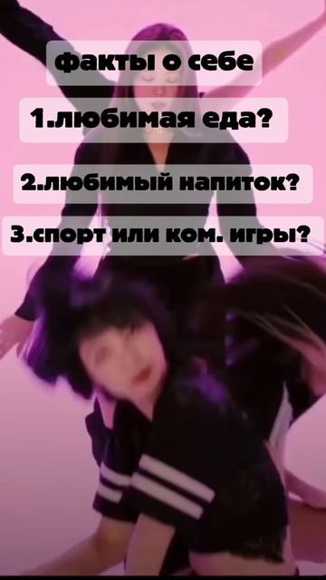 у меня в коммы