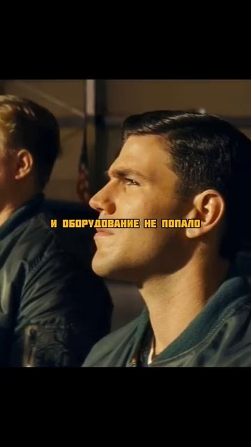 🎬Шпионский мост