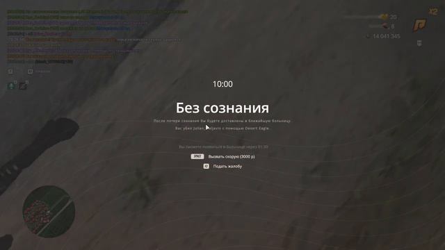 D6723C9C-D421-41DA-A6B8-A48DF1E9E8AC