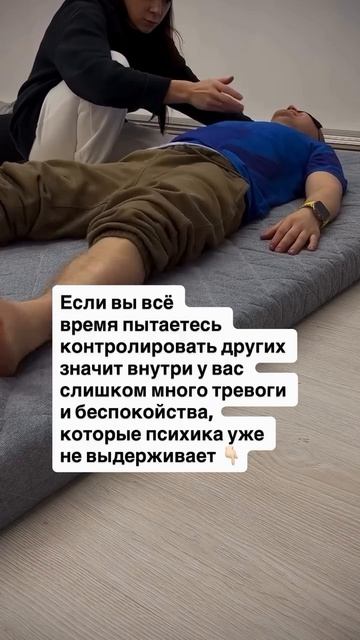 Подробнее в описании 