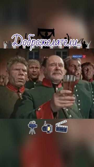 #ревизор #киноссср #юрийтолубеев #михаиляншин