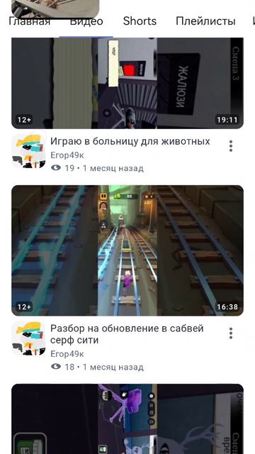 Ностальгируем...