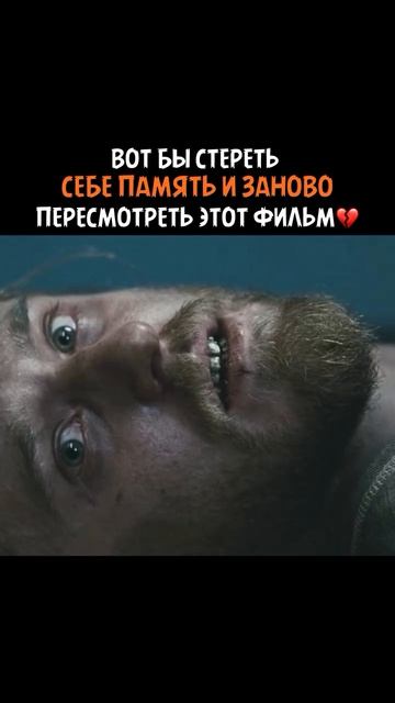 🎥30 дней ночи (2007)