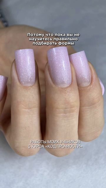 ❗️Оставь заявку по ссылке в описании моего профиля