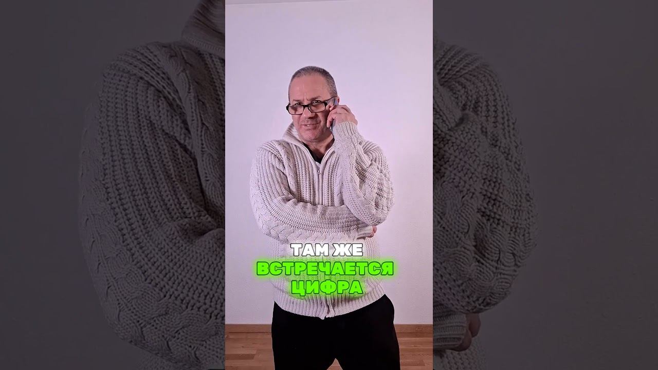 2 года ждал. Один звонок изменил всё #shorts #бизнес #путешествия