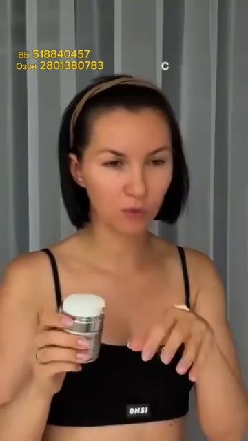 Маска для лица с витамином C PRIMEECO