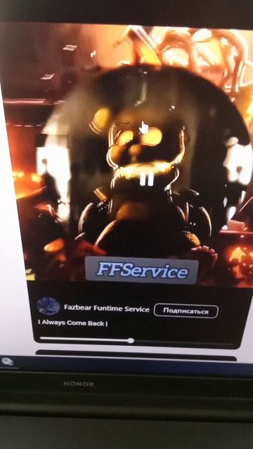 fnaf эдит.mp4