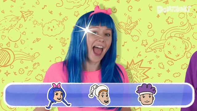 Гриммасы - детская песенка | Dominoki | Мультики