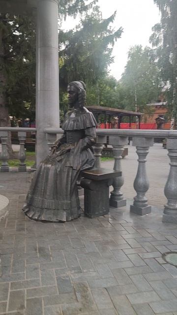 25-08-2026 Саша и Наташа