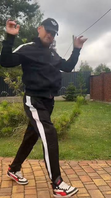 Dance