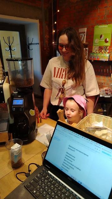 Альтернативное молоко для всех возрастов ☕  #кофе #кофейняспб #кудапойтиспб #юмор