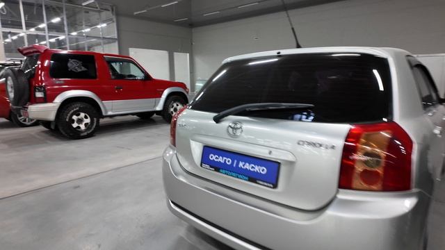 Toyota Corolla, рестайлинг 2006