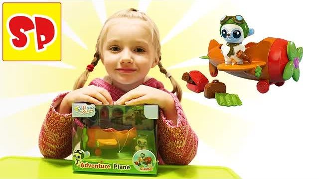 Юху в самолете распаковываем и играем видео для детей