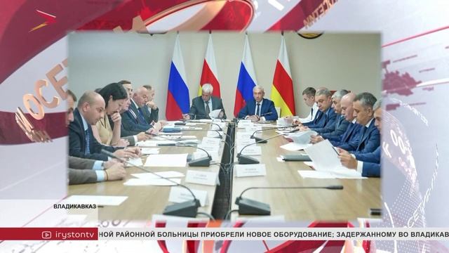 В Северной Осетии обсудили ход реализации национальных проектов