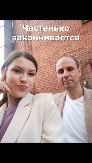 Фото-идея😀