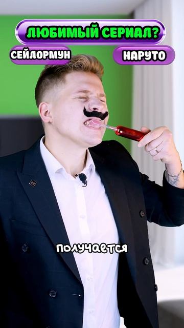 ⭕️Мой отец обманщик #истории #поа #pov #школа