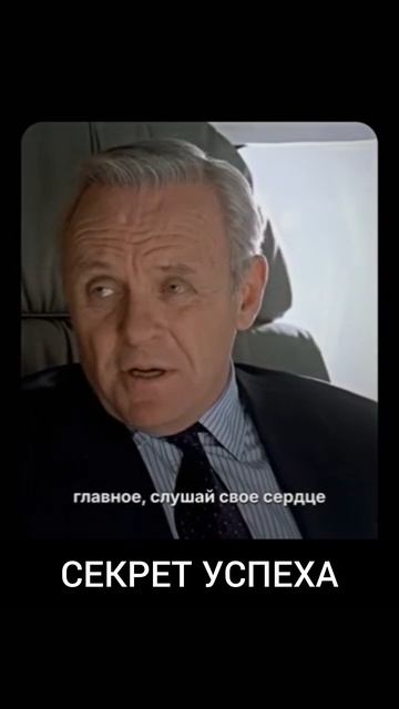 Любовь - это...
#любовь