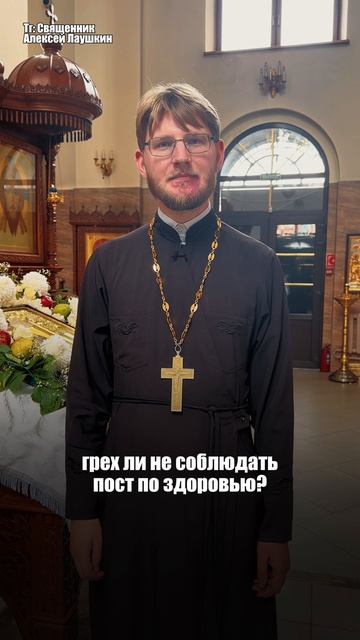 Какие ещё вопросы вы бы хотели видеть в этом формате? 👇