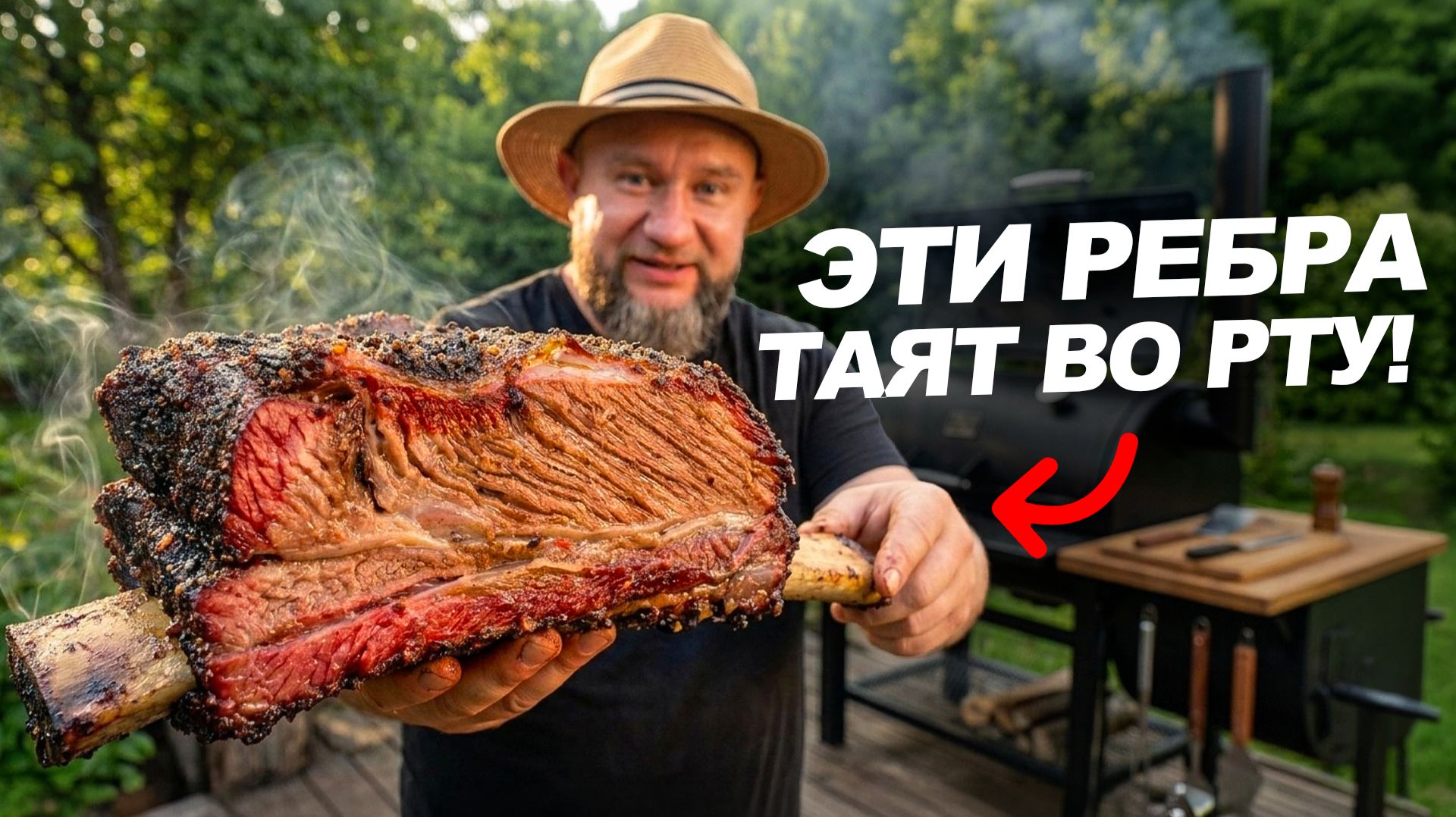 РЕБРЫШКИ КАК В РЕСТОРАНЕ! Как приготовить СОЧНЕЙШИЕ и НЕЖНЕЙШИЕ ребра? Самый простой рецепт