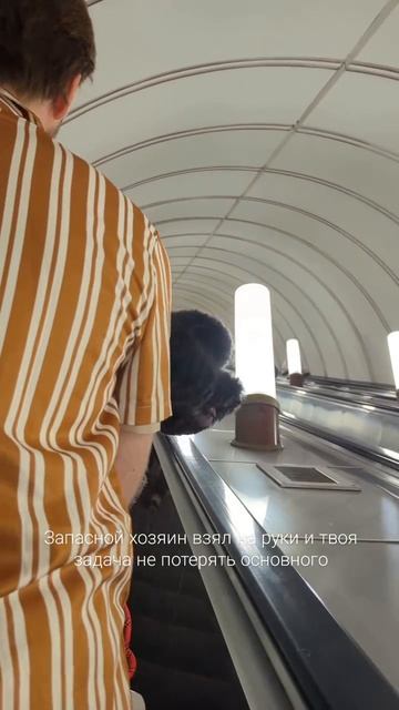 Когда мама рядом всегда спокойнее.