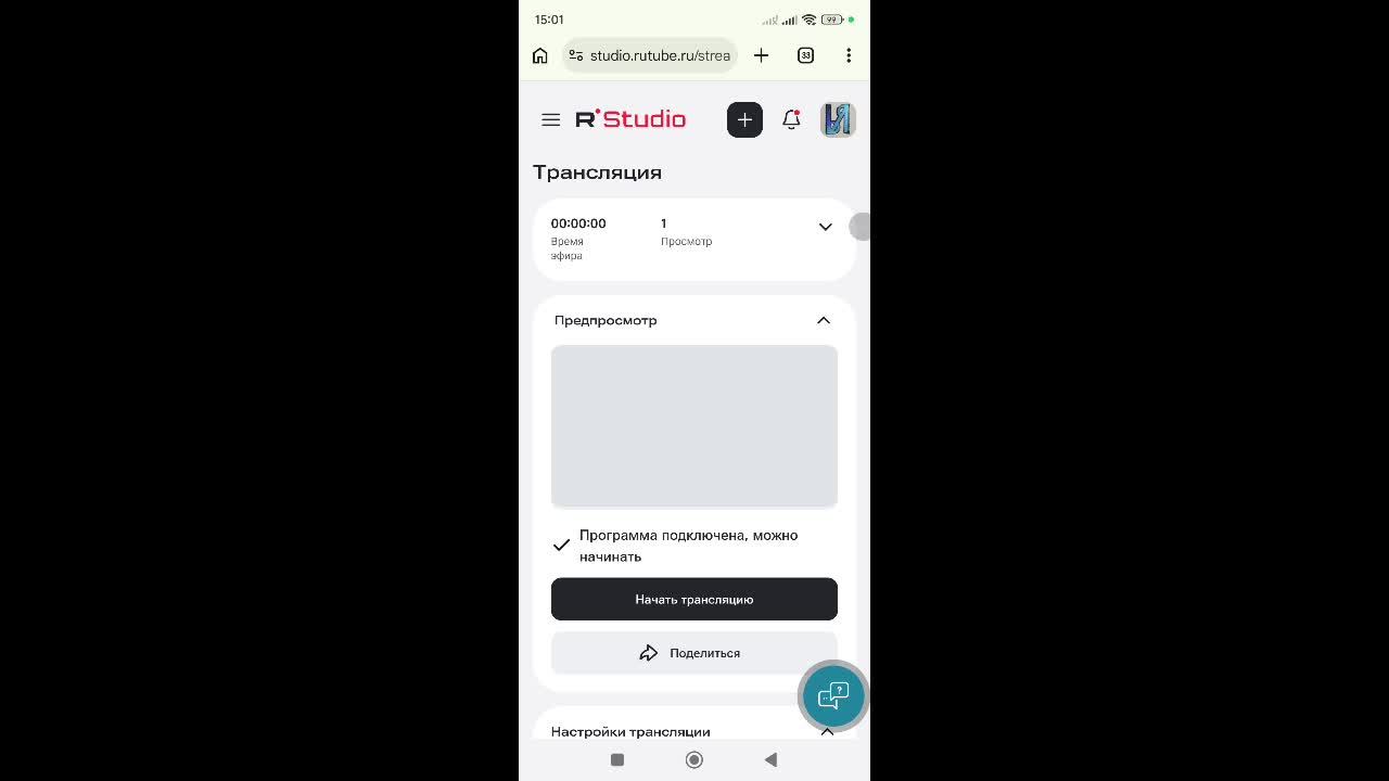 Стим роблокс и ссб2