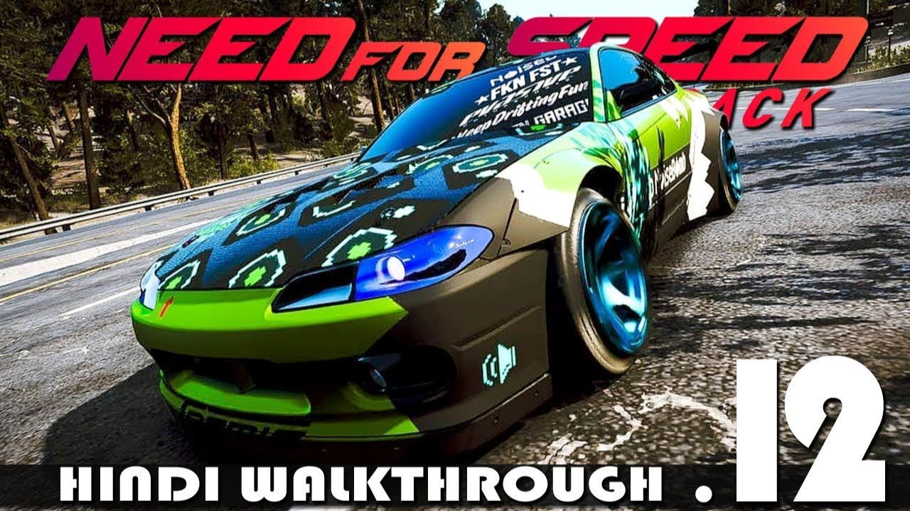 # 12 Возвращение Блудного Короля Дрифта Аки Кумиры // PC GAMER // Need For Speed Payback