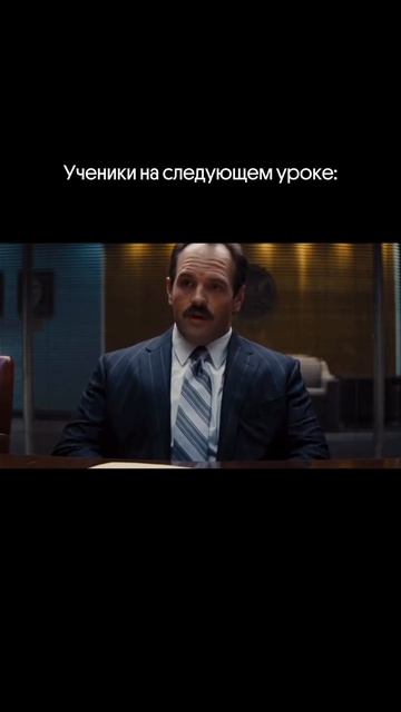 Больше пользы для репетиторов в тг канале Sadfishka (ссылка в шапке профиля)  #учителю #репетитору