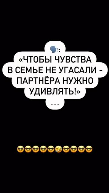 Красиво удивила🤣