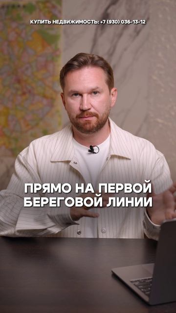 ЭТИ районы Москвы взлетят в цене за 10 лет! #москва #новостройки #квартира