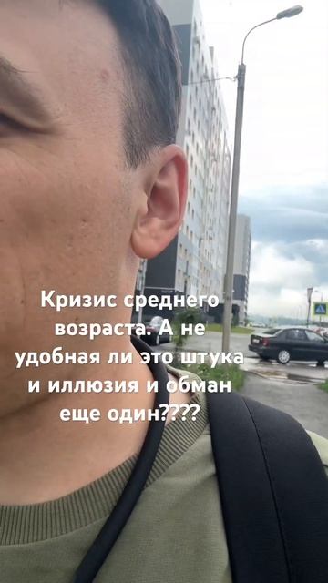 15 июля 2026 г.