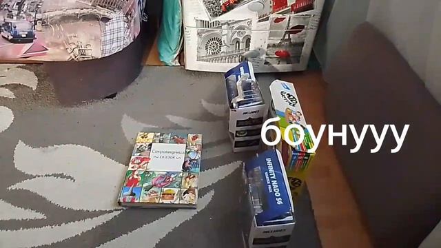 Вратари против кабышей
