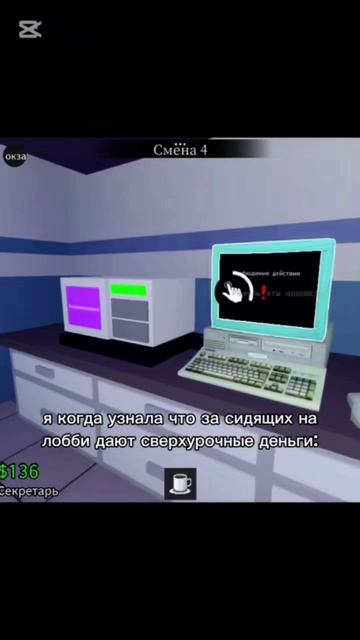 лечим всех