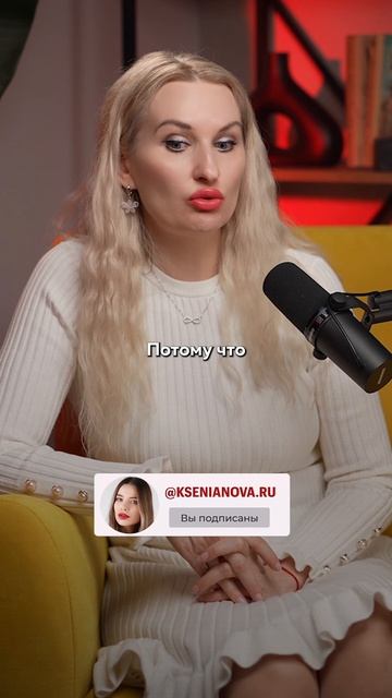 🔴 ЭТО СКОРО ПРОИЗОЙДЕТ! ШОК ПРОГНОЗ
