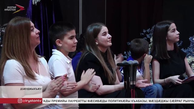 Дзæуджыхъæуы æххæст кæныц проект хъыгдард æнæниздзинадимæ сывæллæттæн