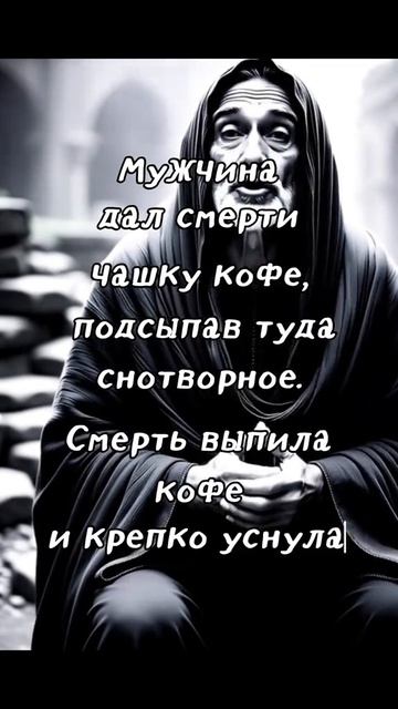 Некоторые вещи не льзя изменить, как бы ты не пытался