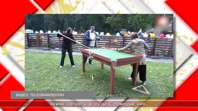 26.08.2026 Мировые новости