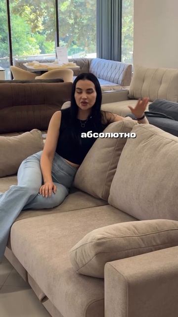 Нужен диван в квартиру или в комнату где каждый сантиметр на счету?