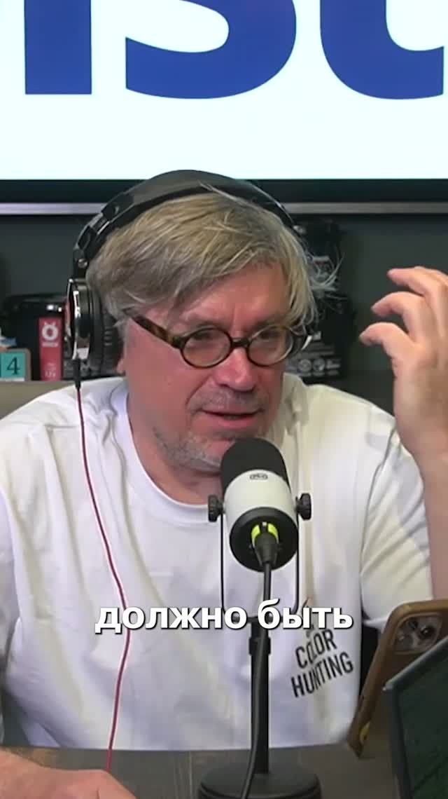 Должен ли мастер-декоратор разбираться в цвете?