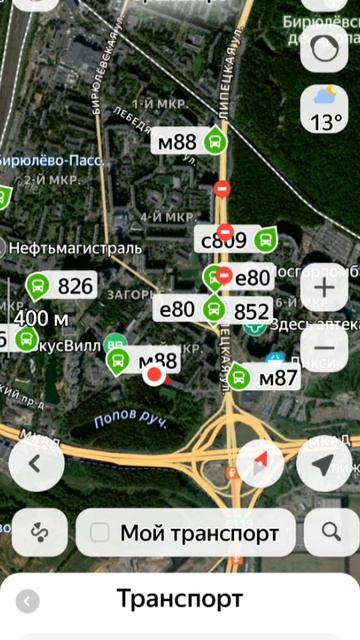 МЫ ПОДКАЧАЛИ В 6 КЛАССЕ В МЕТРО