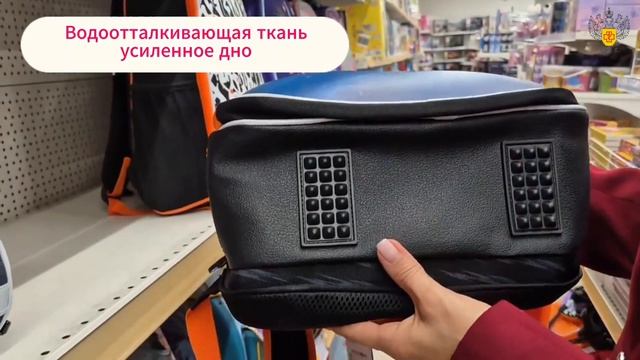 ✏️ Рюкзак для школы: как сберечь осанку и здоровье ребёнка