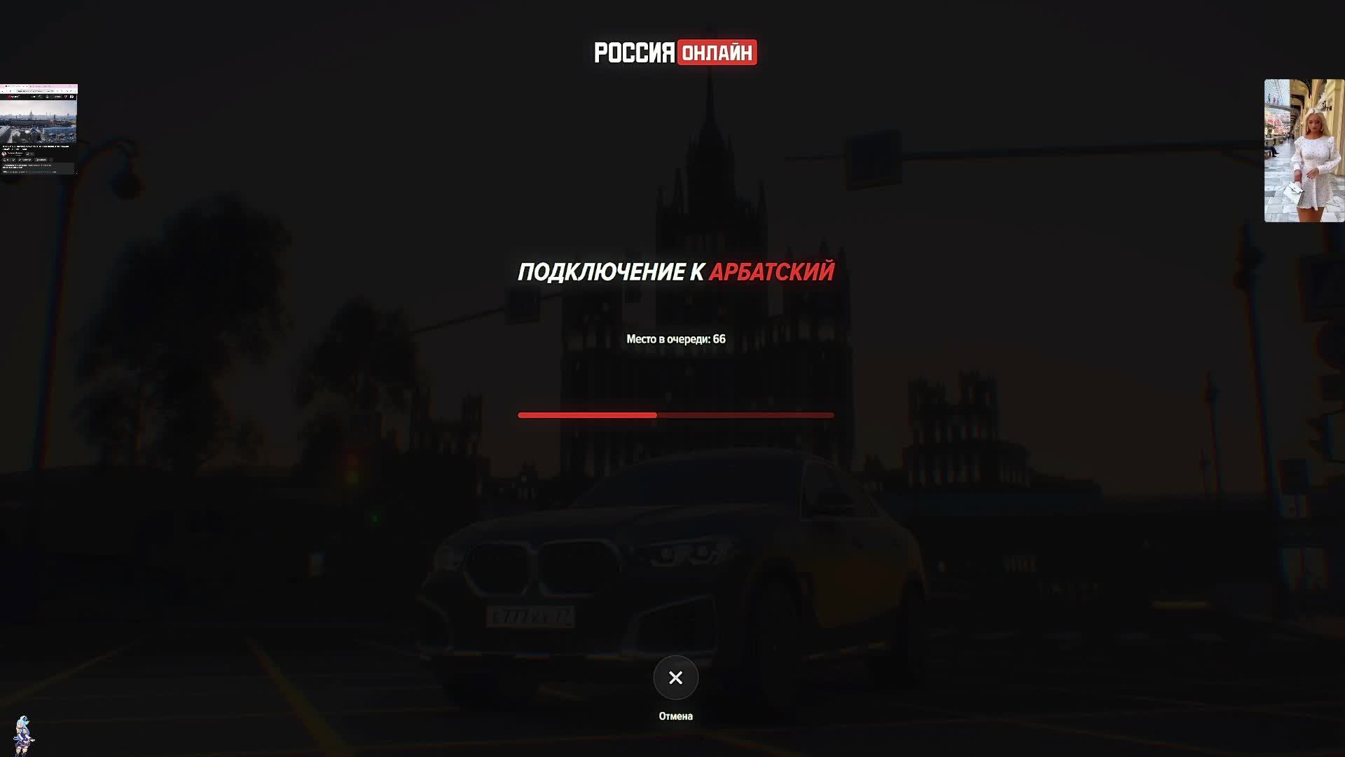 Сегодня!Россия онлайн вышлаЧТО ДАЛЬШЕ! Majestic ! и Black Desert !