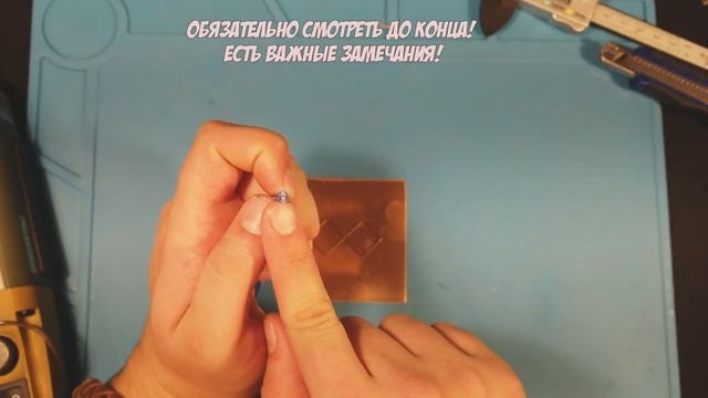 Антенна Харченко  своими руками. Имба для FPV