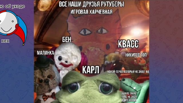 чтоб не потерять связь со мной подписывайтесь на мой Ютуб канал который скоро будет основным:)