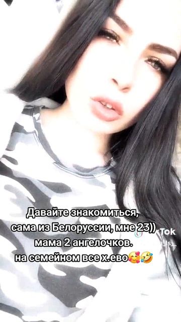 мой тг lenka1545 знакомства ищумужа ищупарня