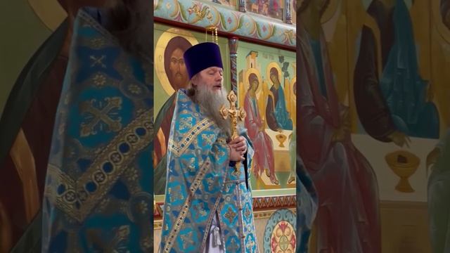 Проповедь протоиерея Артемия Владимирова. На Литургии. 240826