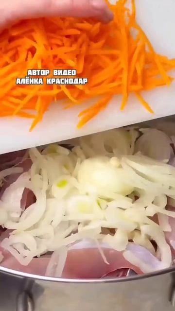 Как правильно замариновать рыбку.