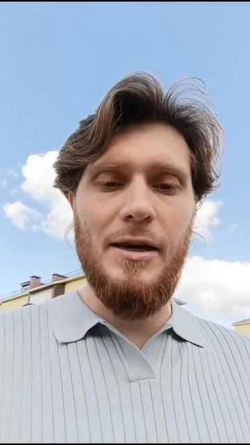 СпёрБанк....