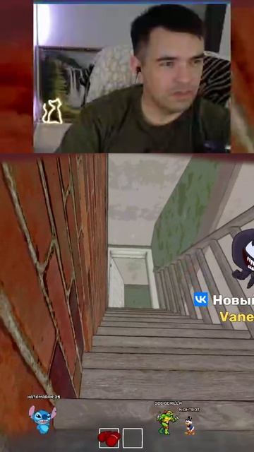 Поздаровался BurglinGnomes