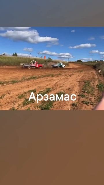 22–23 августа в Арзамасе прошёл Чемпионат России по автокроссу! (Момент аварии)